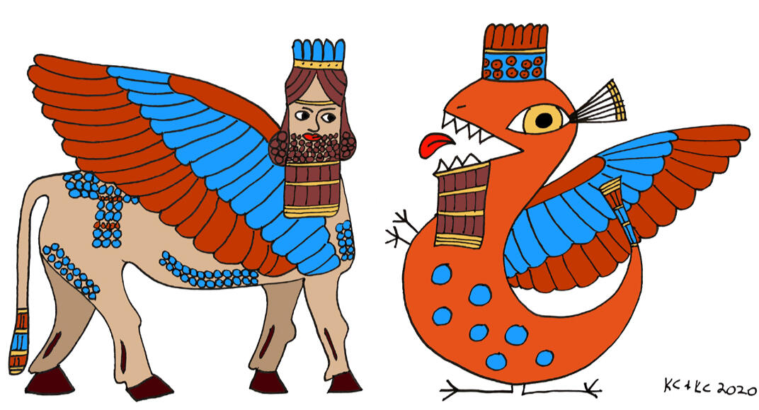 Trocious rendered in Assyrian relief style beside a winged bull lamassu guardian from the Gates of Nineveh.